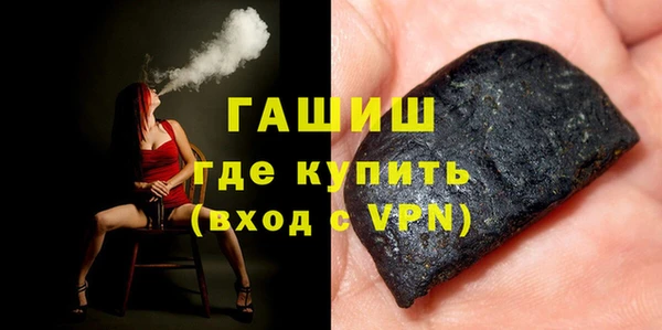 мяу мяу мука Кукмор
