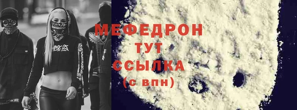 ешки Кулебаки