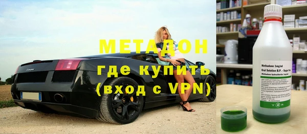 ешки Кулебаки