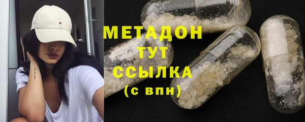 мяу мяу мука Кукмор
