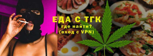 ешки Кулебаки
