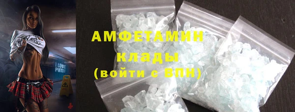 ешки Кулебаки
