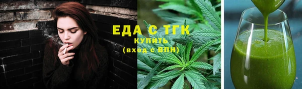мяу мяу мука Кукмор