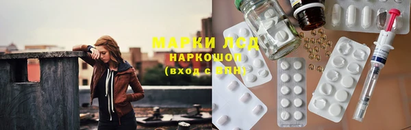 мяу мяу мука Кукмор