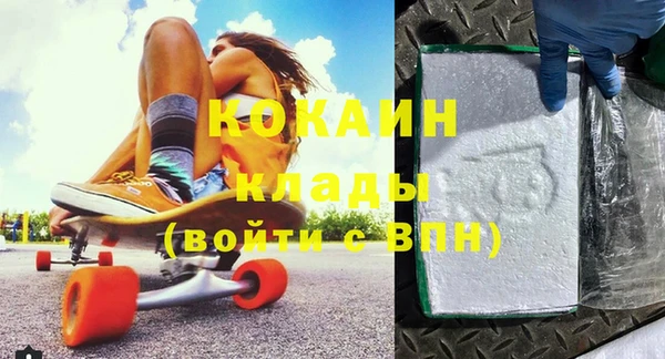 мяу мяу мука Кукмор