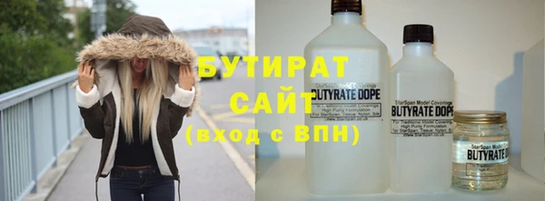 ешки Кулебаки