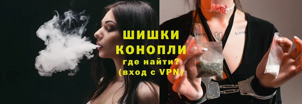 мяу мяу мука Кукмор