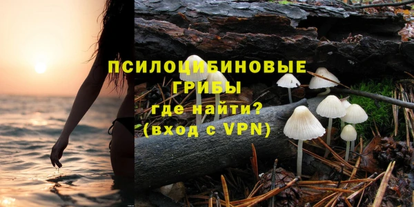 ешки Кулебаки