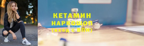 мяу мяу мука Кукмор