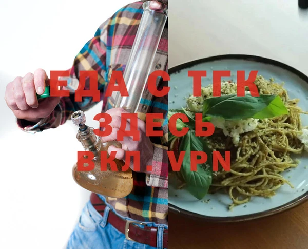 винт Куйбышев