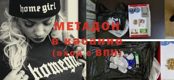 ешки Кулебаки