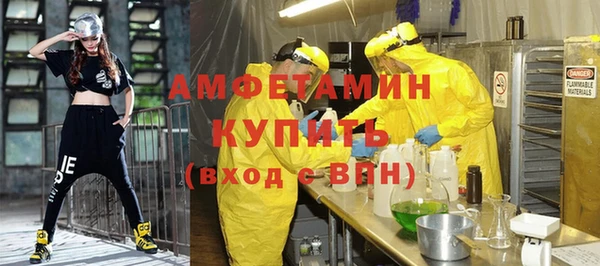 ешки Кулебаки