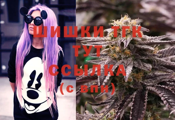 ешки Кулебаки