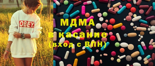 ешки Кулебаки