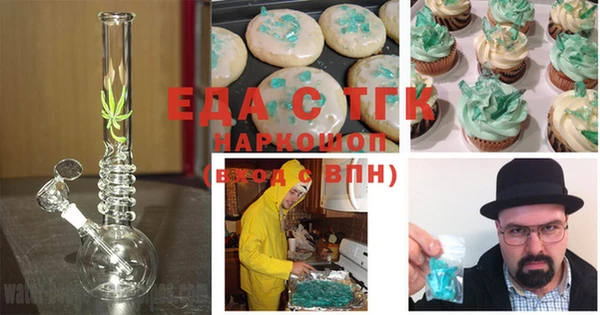 ешки Кулебаки