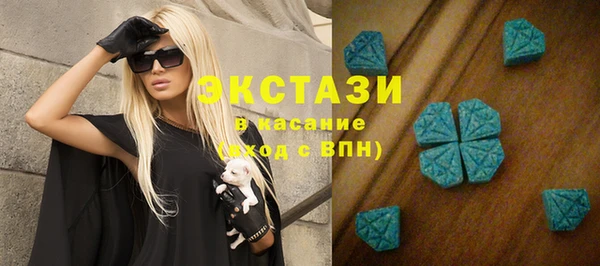 винт Куйбышев