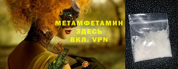 мяу мяу мука Кукмор