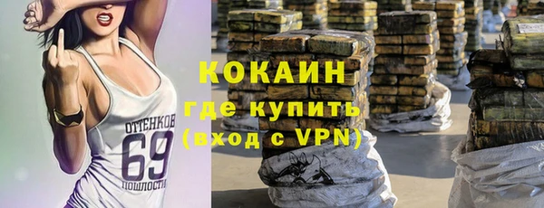 ешки Кулебаки
