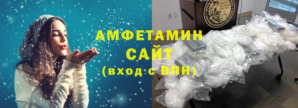 ешки Кулебаки