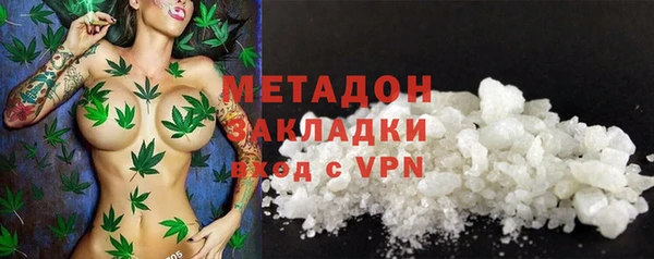 ешки Кулебаки