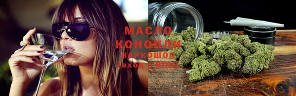 винт Куйбышев