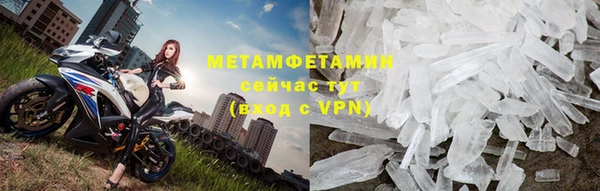 ешки Кулебаки