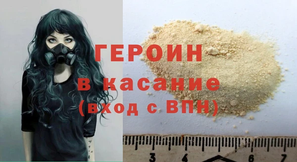 ешки Кулебаки