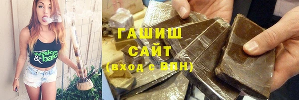 винт Куйбышев