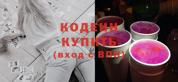 мяу мяу мука Кукмор