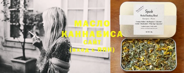 винт Куйбышев