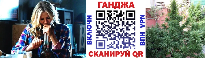 Купить где  Покровск  Бошки Шишки LSD WEED 